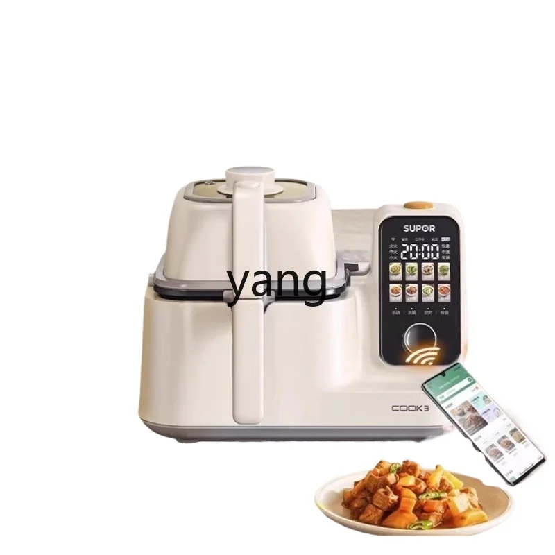 Mesin masak cerdas multifungsi - Home Cooking In ulasan dan harga