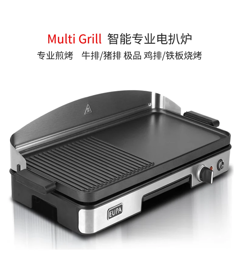Mesin Panggang Steak Listrik K - Home Cooking Electric ulasan dan harga