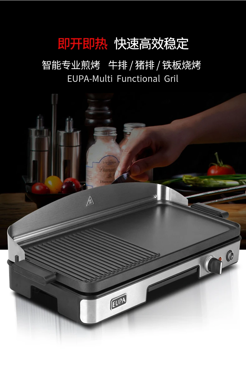 Mesin Panggang Steak Listrik K - Home Cooking Electric ulasan dan harga